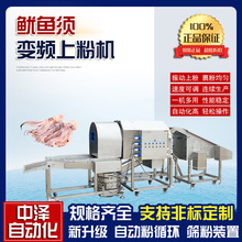 �u���ϷۙC ���~���lȫ�ԄӝLͲ���ۙC ʳƷ�ϝ{���۳����O��