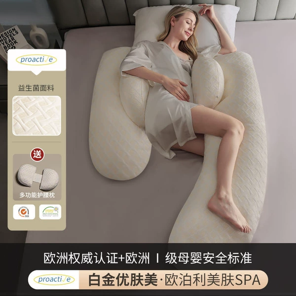 [New Luxury Limited Edition] Imported skin-friendly and beautiful fabrics Opal Richen
