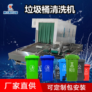 ȫ�Ԅ���������ͰϴͰ�C �N���U��Ͱˢϴ�C �����zͰ��ϴ�O��