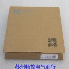 *F؛N*ȫPingheƽ͸xʽȫ PHG-22TD-3333 F؛