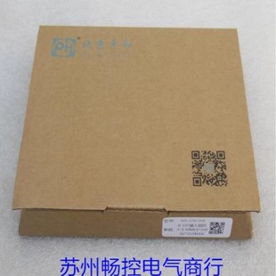 *Spot Sales* Brand New Pinghe Isolation Safety Barrier Phg-22Td-3333 in Stock