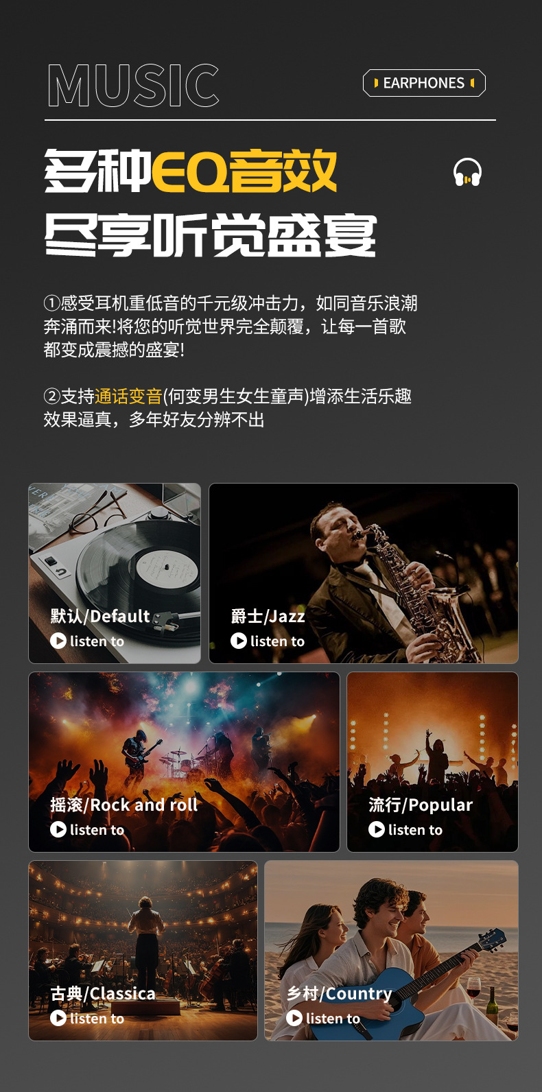 领夹式K歌蓝牙耳机无线麦克风声卡耳返直播录音专用入耳式数显屏