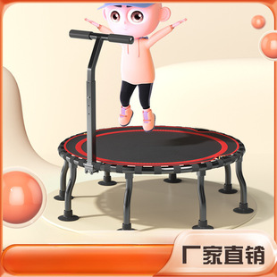 Trampoline Home Children's Indoor Children's Baby Jumping Bed Rubbing Bed Family Small Mesh Protection Bumping Bed Toy