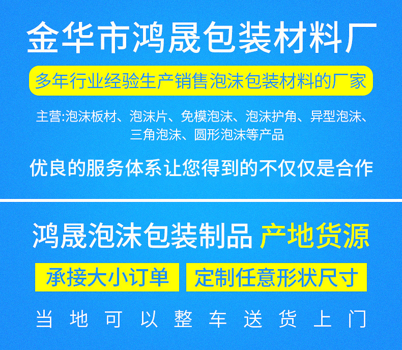 22609665163_1720951162