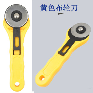 �Sɫ�и�A���A�L���ò���ֱ��45MM��݆������Ƥ���ֹ����D��