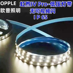 24V�͉��􎧚W��LED���Ο��̳��ƙ�����Ԏ����z�����X���L�l��