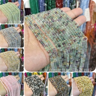 3*4mm��l���̭t̫�ʯ�˵�ʯ������P�����Ƭ Diy�ֹ������Ʒ
