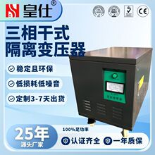 ���������ʽ׃����380v׃220v�D100ȫ�~��������x��ʽ��׃����