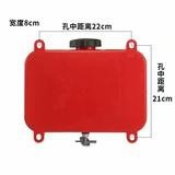 Electric tricycle, full-coverage cargo box, fuel tank, range extender, hanging fuel tank, split fuel tank, modified fuel tank, generator accessories