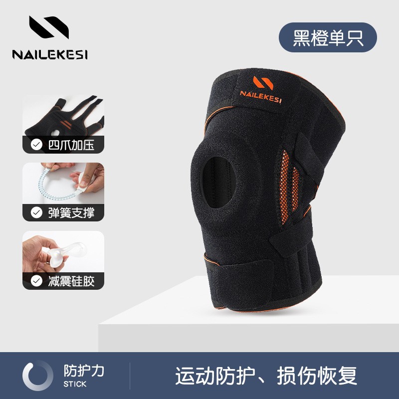Personalizada rodilla deportivo mujer montaña salto de cuerda correr bádminton profesional rodilla protección banda menisco protector