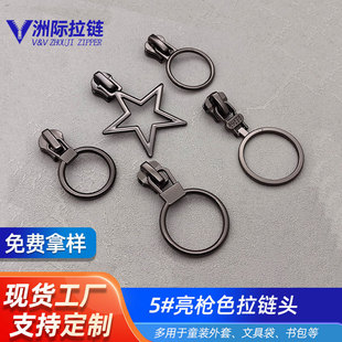 �羳�W��3̖5̖���٘�֬�A�h��Ƭ���i�����^���b����ǰ�T������^