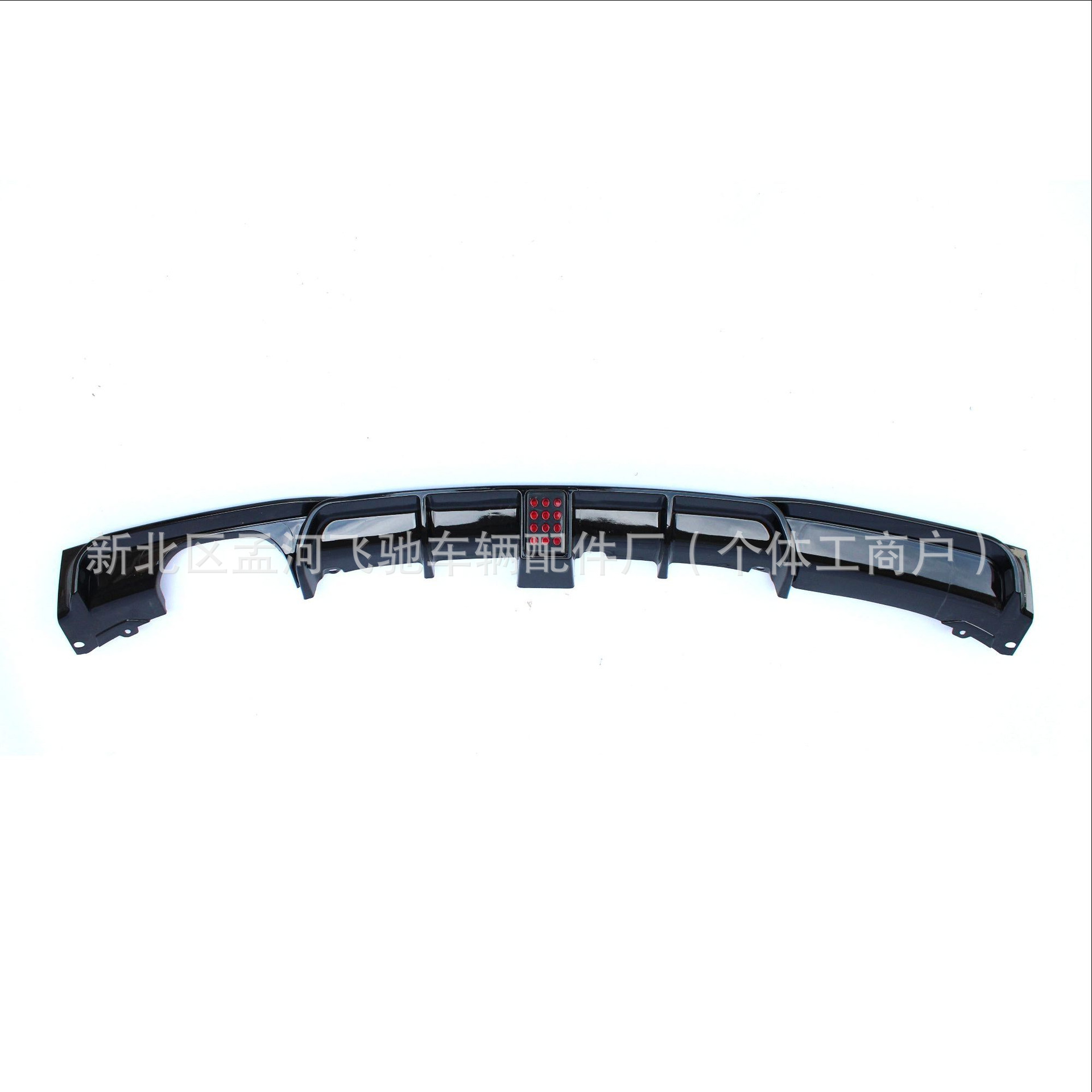 Difusor de Labio Trasero para BMW Serie 3 F30 F35 328 320im Doble Salida para Coche
