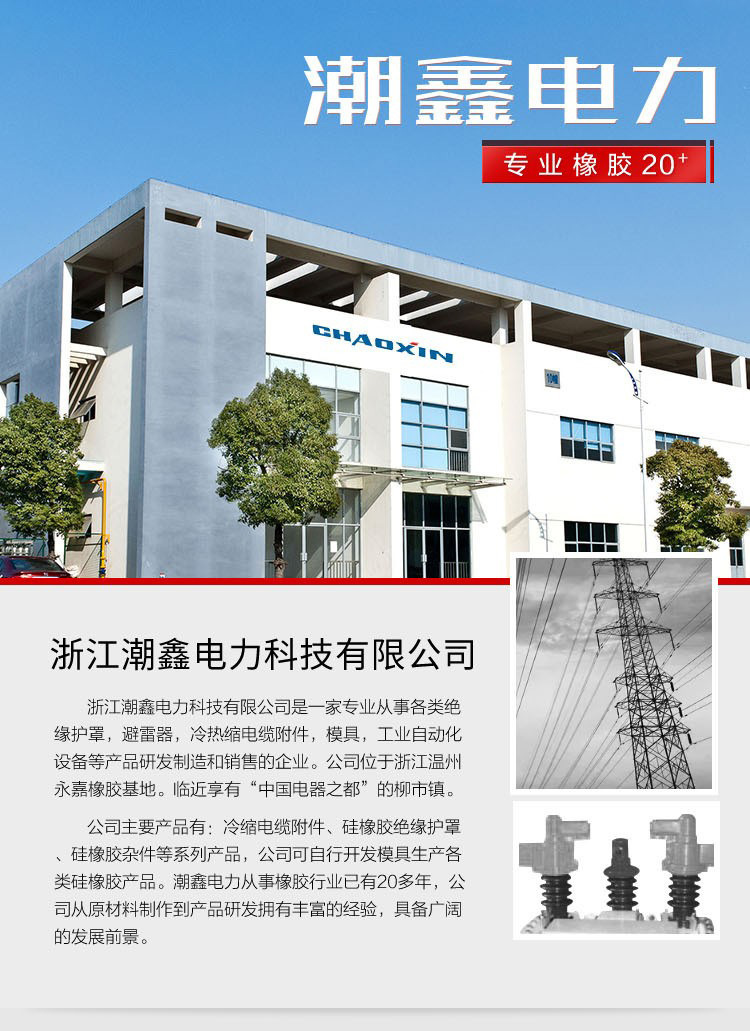 16350411478_1499722725