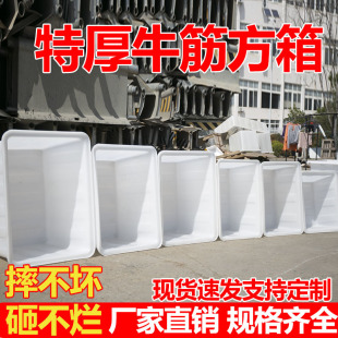 �Ӻ�����ţ��Ͱ�L����ˮ�����D���̖��ˮͰʳƷ�����zͰ�Bֳ����