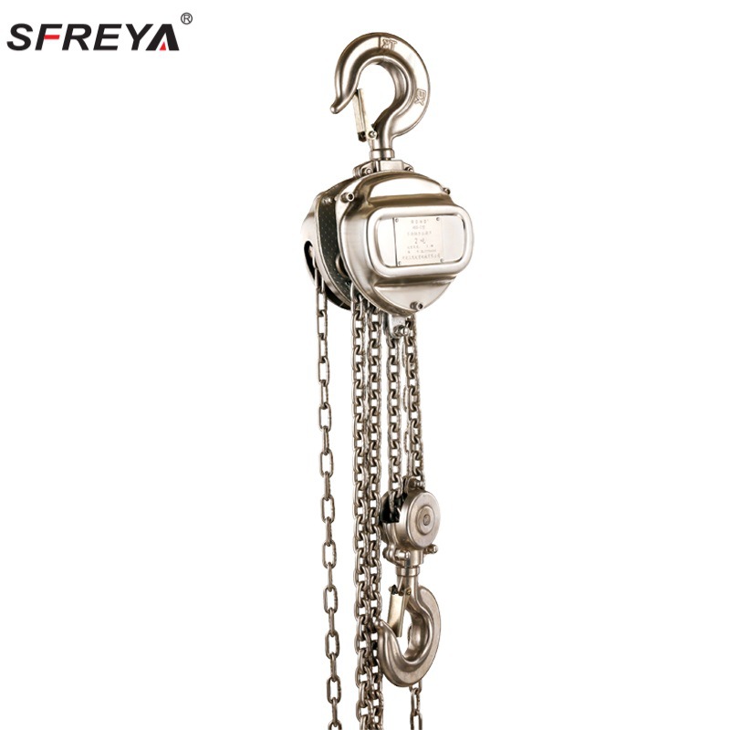 SFREYA304半不锈钢手拉葫芦 不锈钢防腐蚀起重葫芦 防锈无磁葫芦