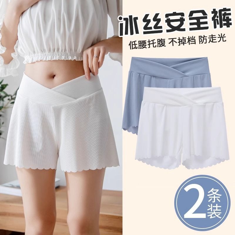Maternity Pants, Leggings, Summer Thin Anti-Exposure Outer Wear, Ice Silk Pants, Low-Waist Shorts, Maternity Wear, Summer Wear