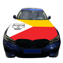 车盖套 马克萨斯群岛汽车引擎盖装饰旗帜 节日车载旗 引擎盖罩