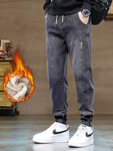 Chao Lun Bu Jia Long Men's Jeans Autumn/Winter New Trend Brand Versatile Ankle Pants Fashion Splicing Elastic Waist Harem