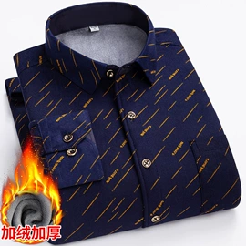 男式衬衫;女式衬衫;男式针织衫