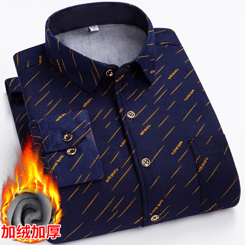 Winter New Velvet Warm Shirt Men's Velvet Thickened Double-Sided Velvet Cross-Border Men's Amazon Long-Sleeved Shirt Winter New Velvet Warm Shirt Men's Velvet Thickened Double-Sided Velvet Cross-Border Men's Amazon Long-Sleeved Shirt