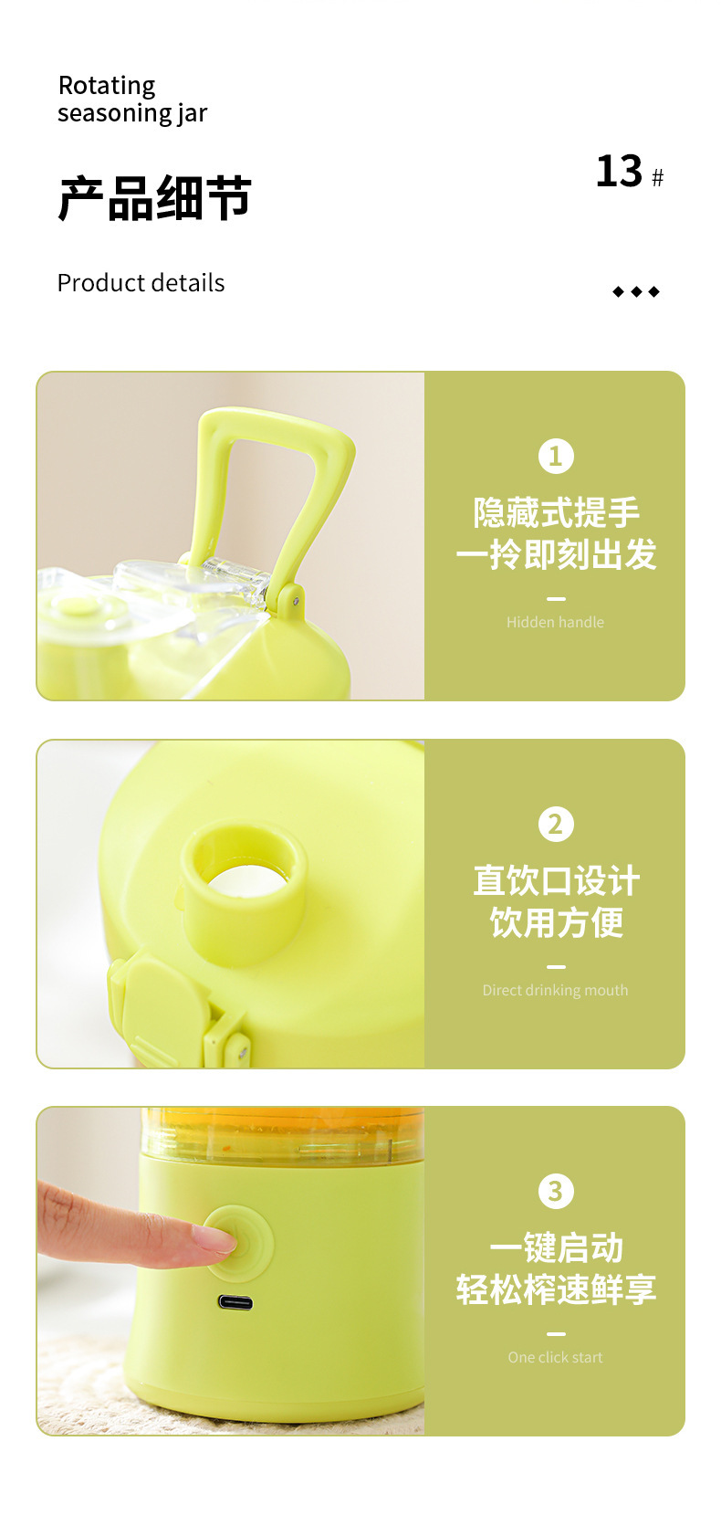 现货跨境榨汁机水果做果汁便携式充电家用小型多功能迷你搅拌机榨