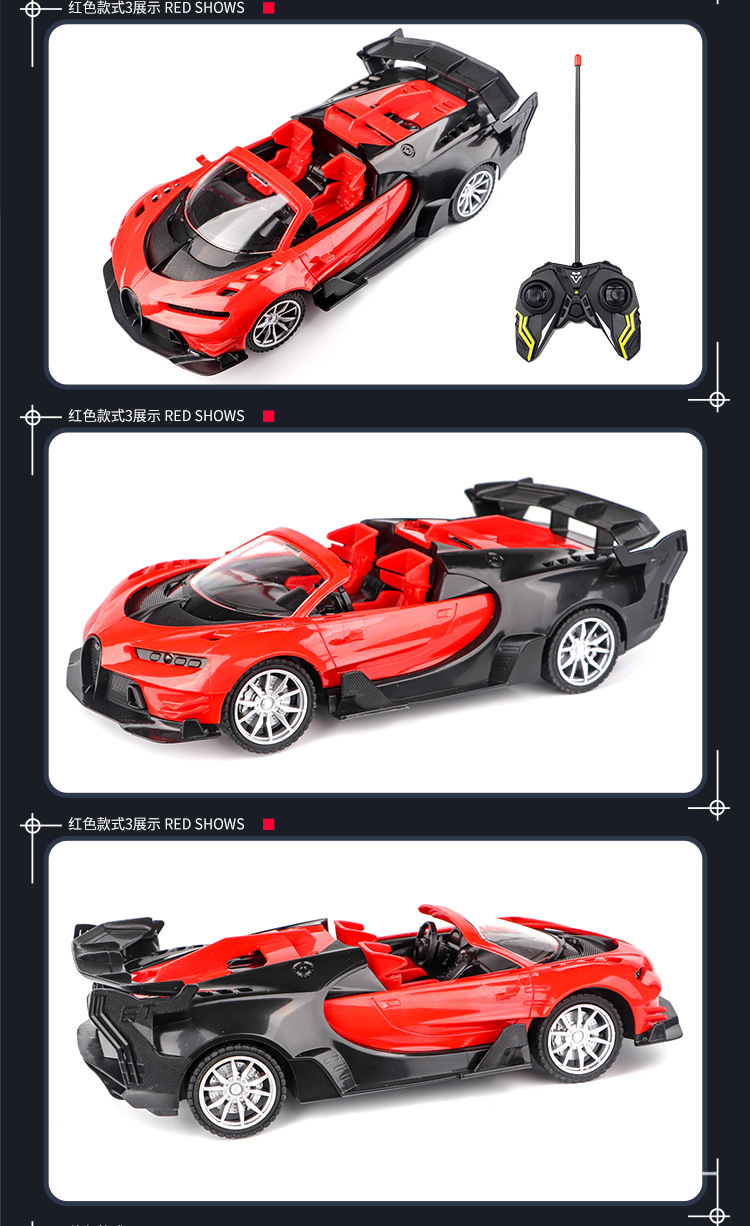 1比18遥控车详情页750_09
