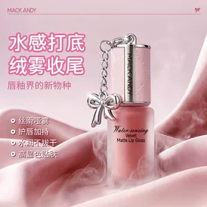 广州小炀供应链有限公司