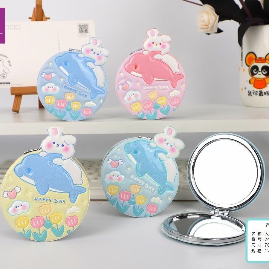 handheld double-sided portable sophisticated folding small mirror