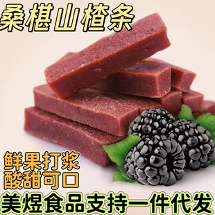 ���rɣ���r��ɽ髗l��ʳˮ��������ʳ���e���ɽ�����a��������