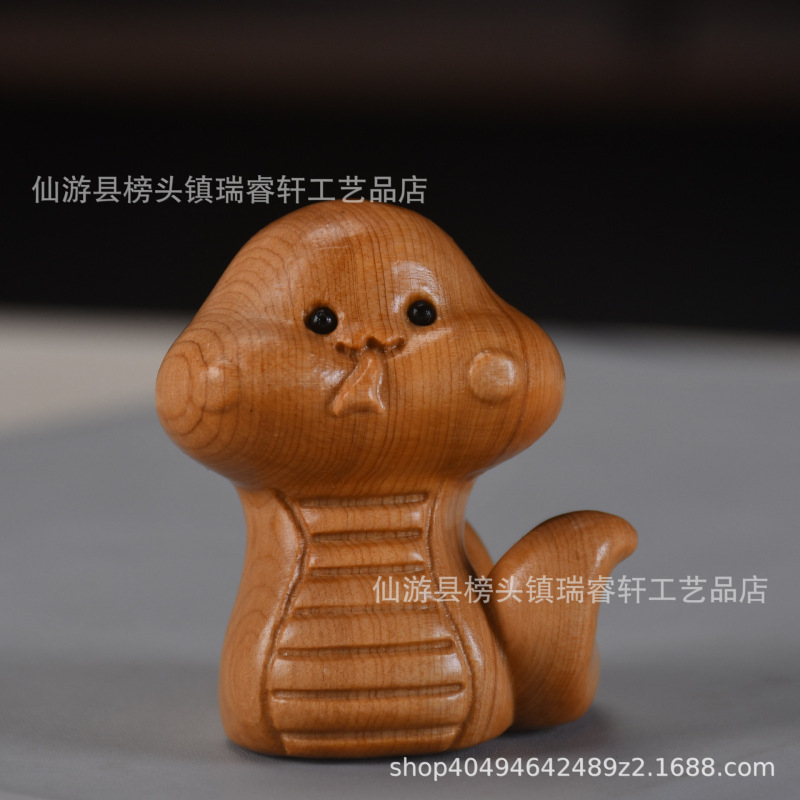 S8N 崖柏工艺品木雕十二生肖手把件全套挂件鼠牛景区网红款系可爱|undefined