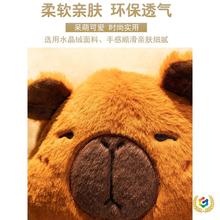 ?ˮ౧ӃüӺkۯB˯^̺Ӷһ܇