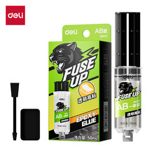����AB��������֬͸��ǿ�������ܽ�������ճ���ο����diy�ֹ���