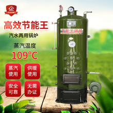 ����偠t����ȼú���ܟ�ˮ����ů�Bֳᄾ����z�^ʳ�þ����������