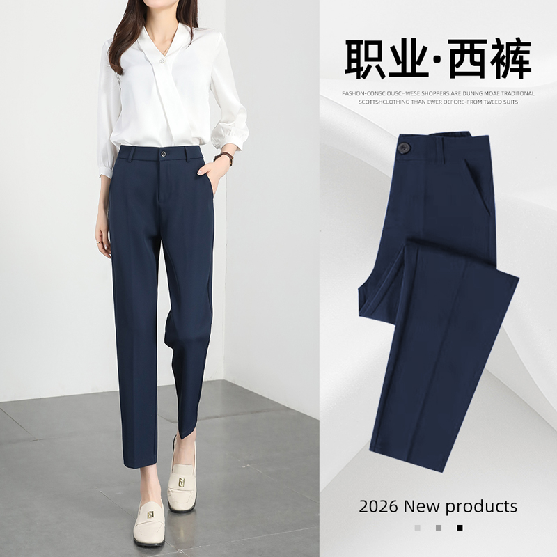 Black Professional Suit Pants for Women, Summer Thin Style, Work Formal Wear, Commuting, Plus-Size, Petite, Cropped, Slimming, Straight-Leg Pants Black Professional Suit Pants for Women, Summer Thin Style, Work Formal Wear, Commuting, Plus-Size, Petite, Cropped, Slimming, Straight-Leg Pants