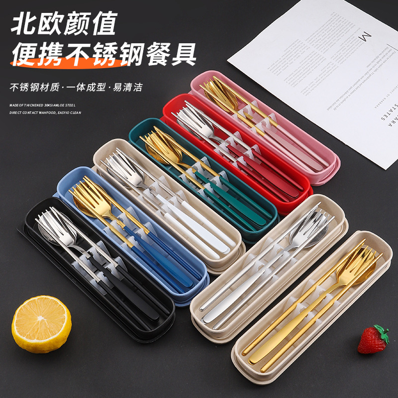 Stainless steel portable tableware two-piece set three-piece chopsticks spoon Fork wholesale School season good things essential dormitory artifact