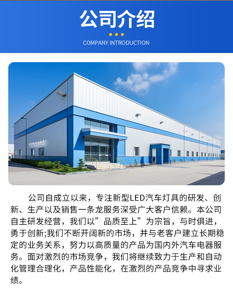 Suitable for Mercedes-Benz LED fog light assemblies, truck front fog lights, and dual-lens fog lights