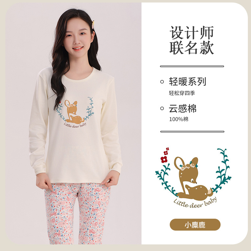 Nuevos niños de mediano y grande chaqueta de otoño pantalones de otoño camisa de niñas camisa de ropa interior de algodón juvenil juvenil suéter de algodón