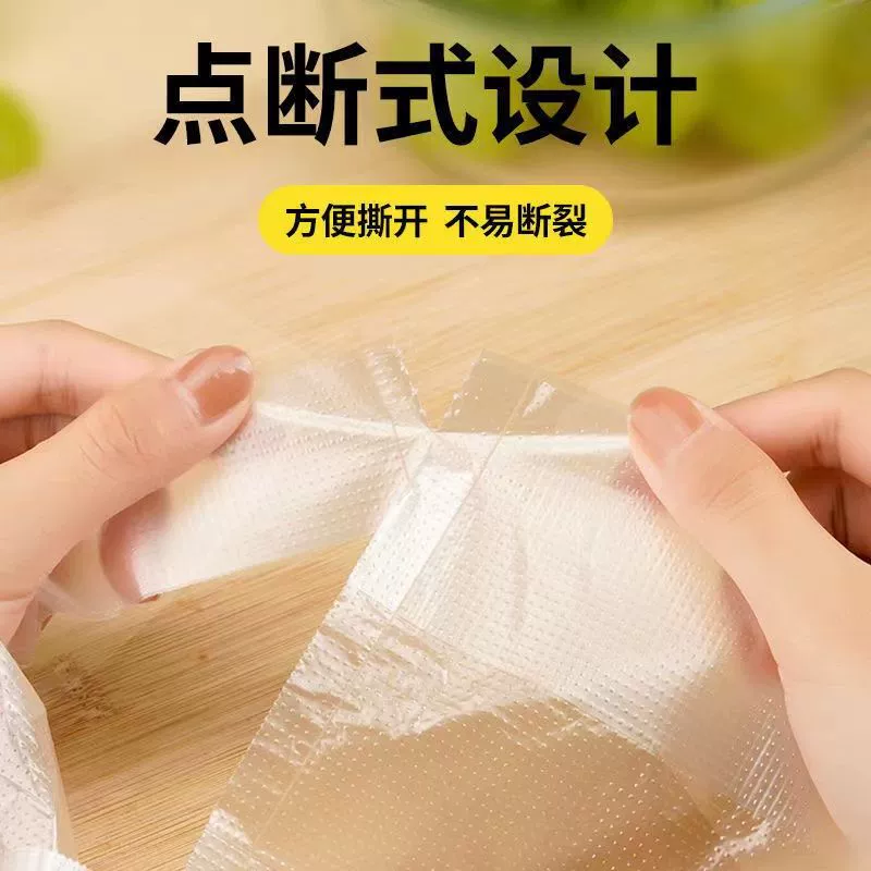 Milk storage container, handheld tank top, plastic pack, increased thickness