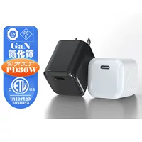 Apple, мобильный телефон, совместимое зарядное устройство, iPhone13, 30W