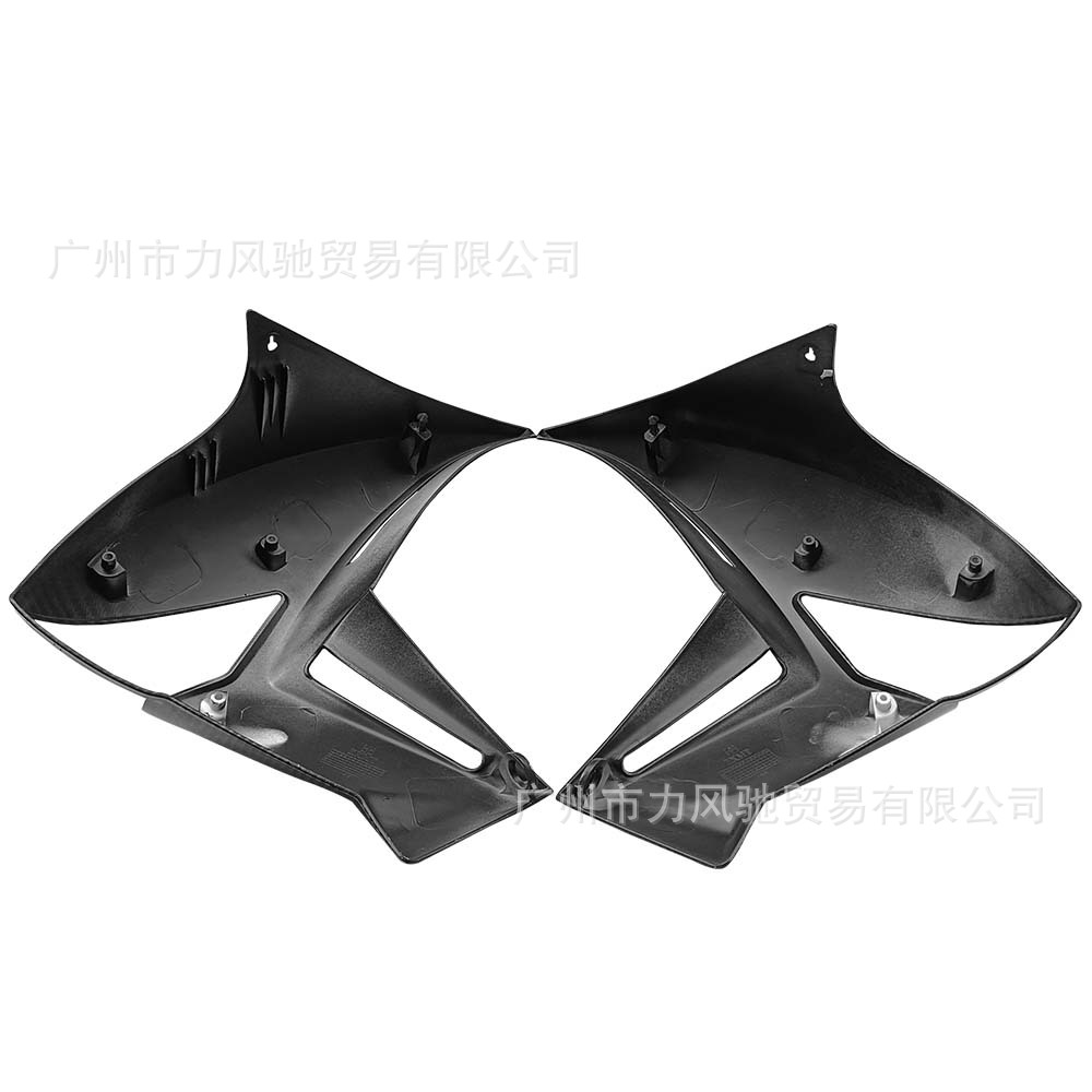 Adecuado para Kawasaki ER6N 2009-2011 placa lateral del tanque de agua patrón de fibra de carbono placa lateral del radiador carenado