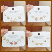 韩版韩式925耳钉女小众精致水滴爱心蝴蝶耳饰时尚轻奢饰品批发