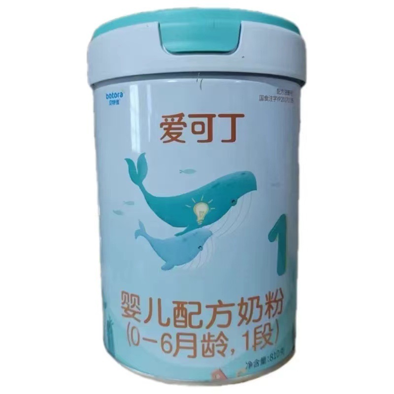 33a647034550fab7bc29223d5c5f03