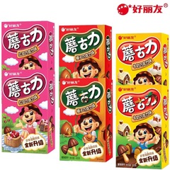 Hao Li You Mushroom Head Cookies Chocolate Children's Biscuit Snack Food 5-18 Boxes