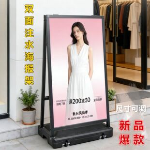 ���a���T��չʾ�V����ˮ������չʾ����ʽ�p��עˮ�����kt��֧��