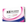 David ovulation test strip 10 boxes to detect ovulation test strip Preparation of ovulation and ovulation ovulation test strip