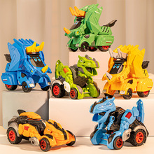 惯性撞击变形玩具恐龙汽车模型碰撞反转车儿童男孩霸王龙战车摆摊
