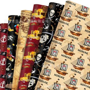 Wz117 Pirate Theme Gift Decorative Paper Pirate Party Gift Gift Box Paper Pirate Ship Decorative Outer Wrapping Paper