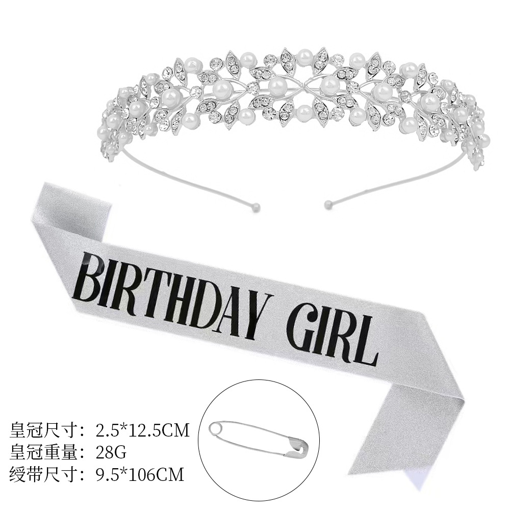 Silver crown+birthdaygirl silver black letter ribbon