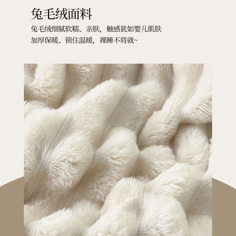 ストライプ毛布 4cm 幅広毛布 オフィス昼寝毛布 厚手昼寝毛布 冬用暖かいソファ毛布