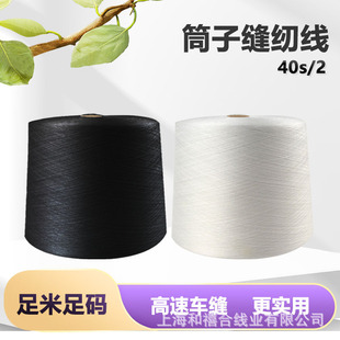 ���ྀ�S�ҬF؛402�p�x����߅��ƽ܇���p�x�C���i�ڰ׽�